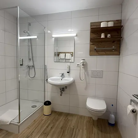 Hotel Stadthotel Augsburger Hof 2*