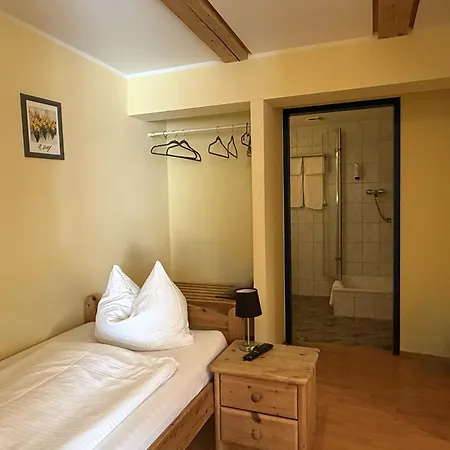 Stadthotel Augsburger Hof Hotel 2*