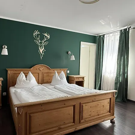 Stadthotel Augsburger Hof 2*